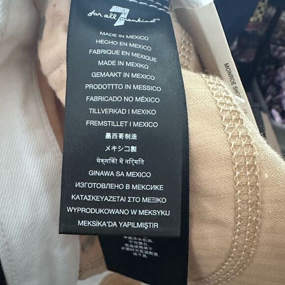 7 for All Mankind Monroe Distressed Cutoff White Denim Shorts Size 27 NWTs - Picture 7 of 8